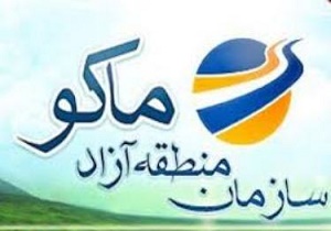 تعبیر نادرست ماکو به دروازه&zwnj;های وارداتی / فعالیت در مرز بازرگان بدون وقفه ادامه دارد