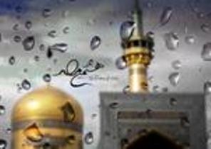 برگزاری جشن بزرگ رضوی درفیروزه جهان اسلام