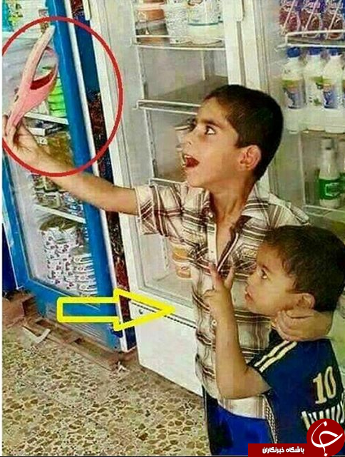 سلفی گرفتن با دمپایی+عکس