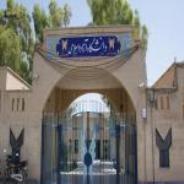 برگزاری دوره‎های آموزشی نظام فنی روستایی در واحد ایرانشهر