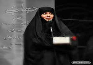 واکنش الهام چرخنده به مطلبی درباره نیکی کریمی