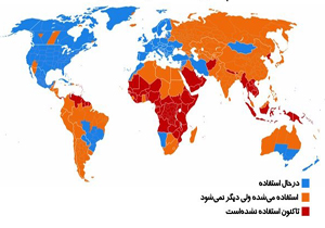 کدام کشورها ساعت خود را عقب می&zwnj;کشند؟