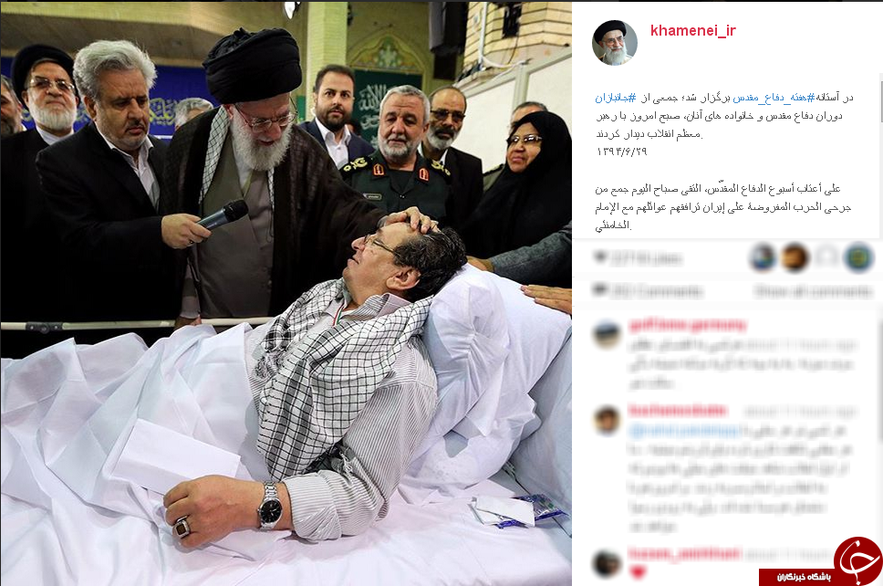 جانبازان در قاب اینستاگرام رهبری+تصاویر