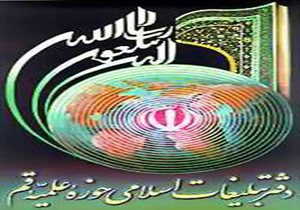 حضور 60 شاعر خراسانی در انجمن شعر طلاب خراسان