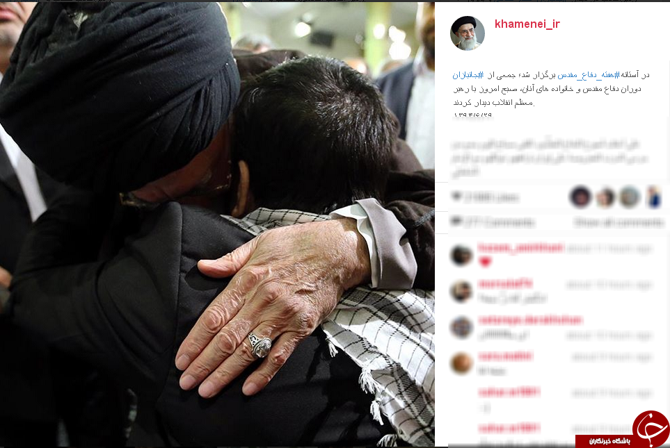جانبازان در قاب اینستاگرام رهبری+تصاویر