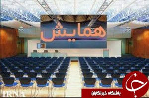 بازار روسيه چشم‌انتظار محصولات كشاورزي خوزستان