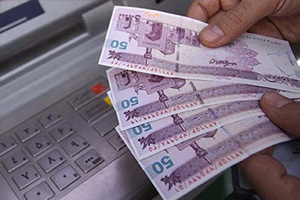 اطلاعات شما در سامانه ثبت درخواست موجود نیست!