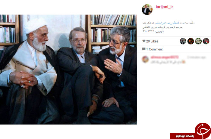 رئیس سه دوره مجلس شورای اسلامی در یک قاب