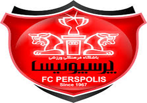 رئیس‌جمهور و مسئولان رده بالای مملکت به داد پرسپولیس برسند