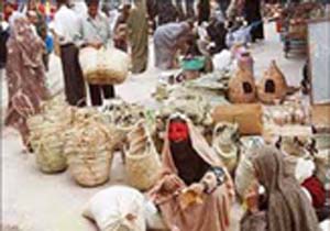 ثبت ۹ اثر معنوی هرمزگان در فهرست آثار ملی