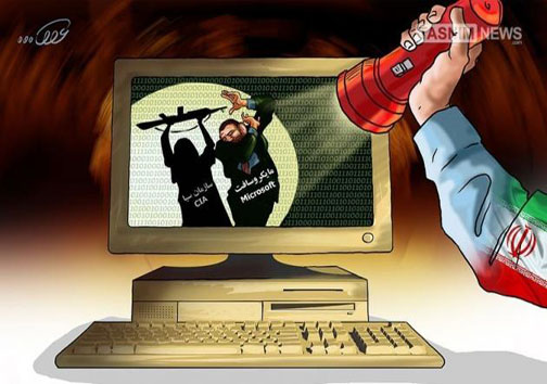 کاریکاتور/مایکروسافت مهمان ناخوانده!!!