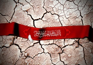 افتتاح نمایشگاه 130 ستاره فاطمی در حوزه هنری قم