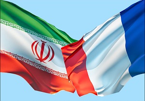 حمایت فرانسه از ایران برای افزایش سهم در تجارت جهانی