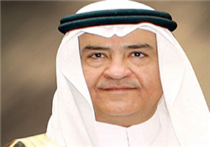 برزیل سفیر عربستان را اخراج کرد