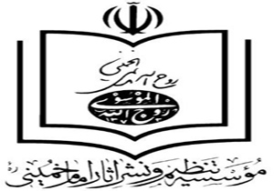«به ساعت آفتاب» منتشر شد