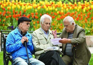 ممنوعیت اشتغال بازنشسته‌ ها جدی شد