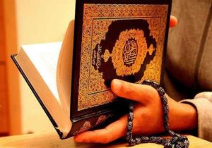 سه عامل فساد عقل و اندیشه از منظر قرآن کریم