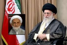 برگزاری مراسم بزرگداشت آیت‌الله خزعلی(ره) از سوی رهبر معظم انقلاب در قم