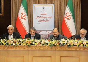 معاون اجرایی رئیس جمهور : مازندران به الگویی برای کشور تبدیل شود