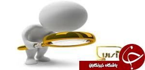 بیش از 100 هزار آزمون بر روی نمونه های دریافتی توسط اداره استاندارد انجام شد