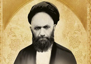 خواص برخی آیات و اذکار از نگاه آیت الله قاضی