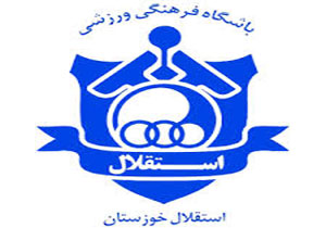 استقلال در خارج از خانه گل نمی‌زند