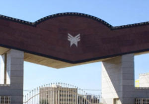 شروع کلاسهای دانشگاه آزاد + فیلم