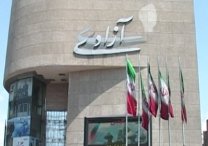 حضور روحانیون در سینما + فیلم