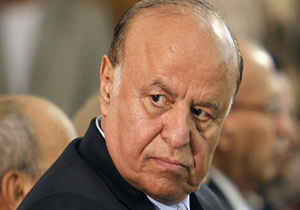 منصورهادی وارد عدن شد