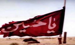 بیت&zwnj;المقدس