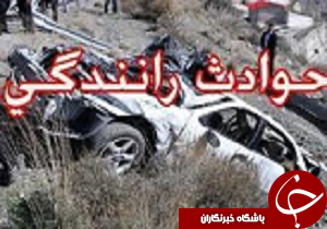 یک کشته در واژگونی یک دستگاه سواری پژو 405 در قزوین