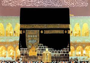 دلیل گستاخانه داعش برای تخریب کعبه