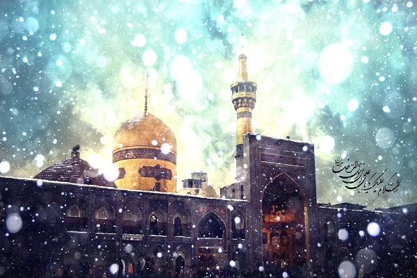 مجموعه تصاویر پس زمینه به مناسبت ولادت امام رضا (ع) +دانلود