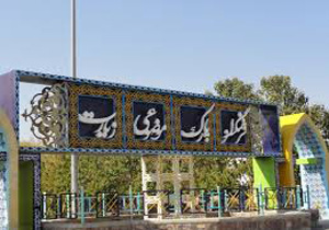 میلاد امام رضا(ع) در فرهنگسرای زیارت