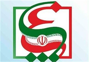 همکاری وزارت بهداشت با سازمان پدافند غیرعامل/ تکمیل نخستین اورژانس شیمیایی کشور در 8 آبان