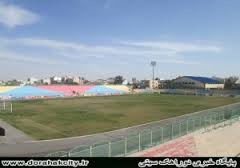 احداث ورزشگاه 15 هزار نفری خرمشهر