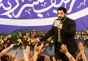 مولودی شب میلاد امام رضا(ع) 1394 با نوای "مجید بنی‌فاطمه" + صوت