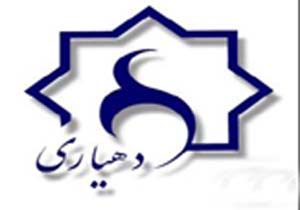 افتتاح ۵ طرح عمرانی در بخش لیردف شهرستان جاسک