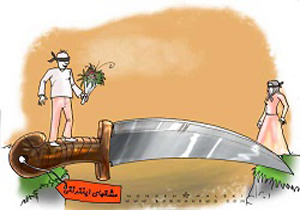 «ازدواج اینترنتی»، سوغات دردسرآفرین فرنگ