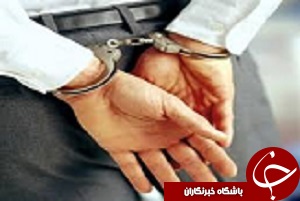 دستگیری جاعل اسناد دولتی در قزوین