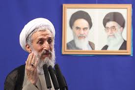 نماز جمعه این هفته تهران به امامت آیت&zwnj;الله صدیقی برگزار می&zwnj;شود