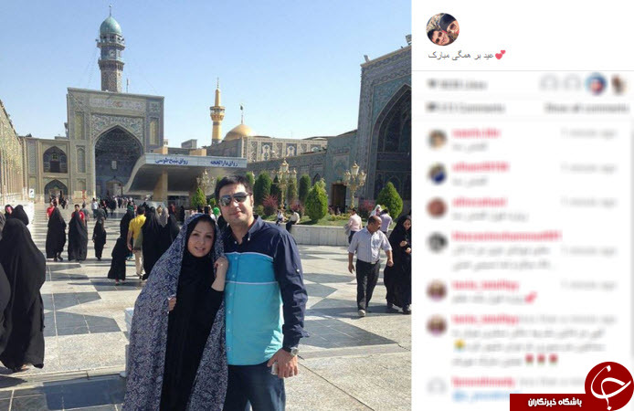 بسته اینستاگردی
