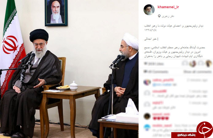 بسته اینستاگردی