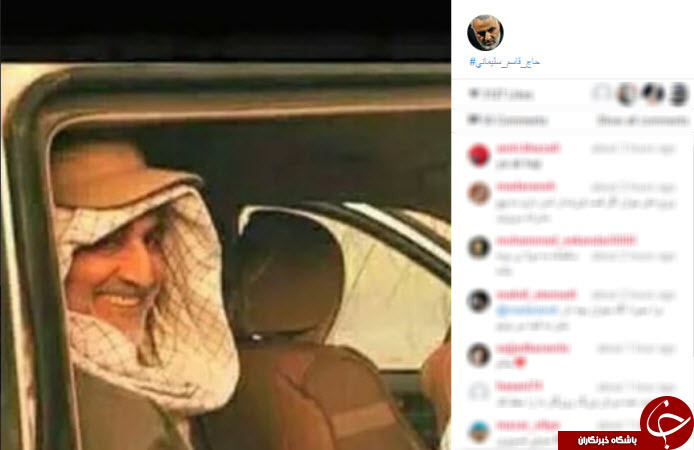 بسته اینستاگردی