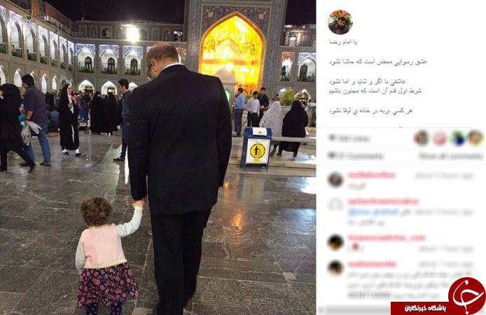 بسته اینستاگردی