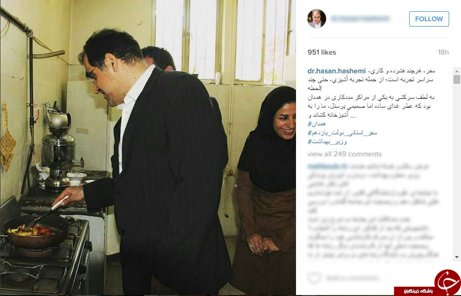 بسته اینستاگردی