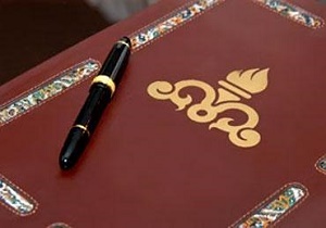 پای 45 پروژه نفت و گاز به کنفرانس لندن باز می‌شود
