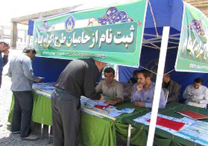 کمک 2 میلیارد ریالی حامیان خیر به ایتام و مددجویان مشمول طرح محسنین گرگان