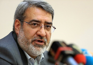 وزیر کشور به چهارمحال و بختیاری سفر می کند