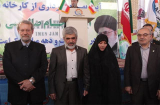 حاشیه های هفته دولت با حضور رئیس مجلس شورای اسلامی درقم +تصاویر